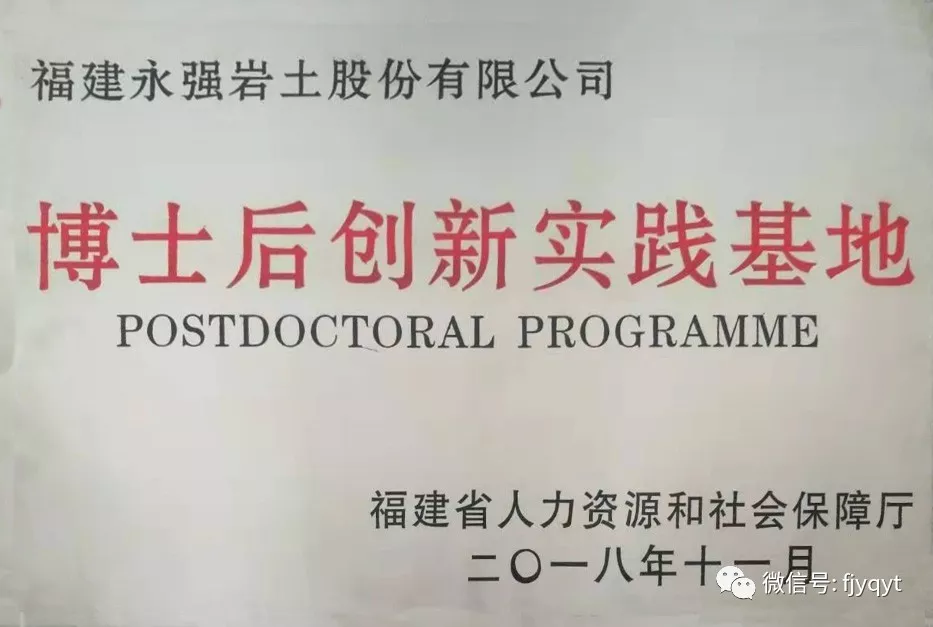 2345_image_file_copy_23.jpg