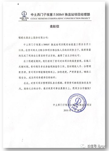 2345_image_file_copy_58.jpg