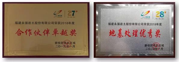 微信图片_20200711112836.jpg