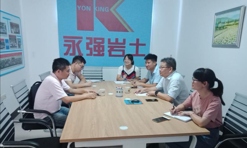 微信图片_20200731155400.jpg