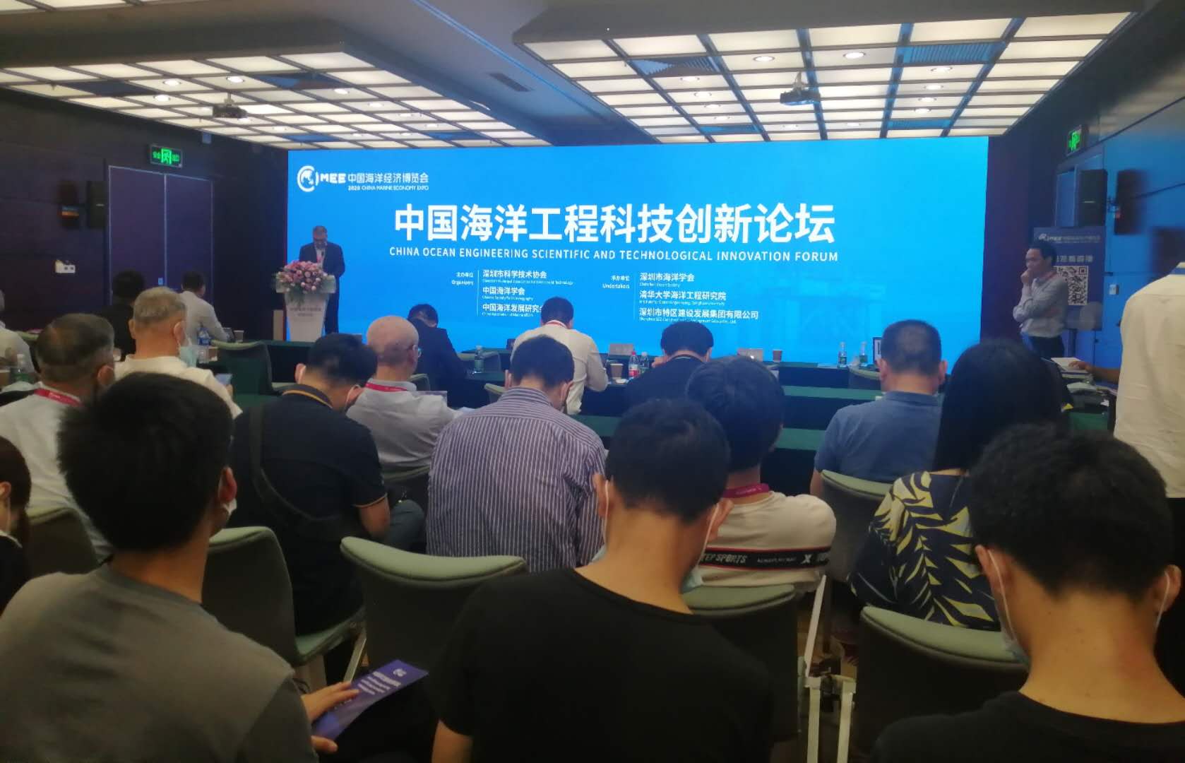 会议图1.jpg