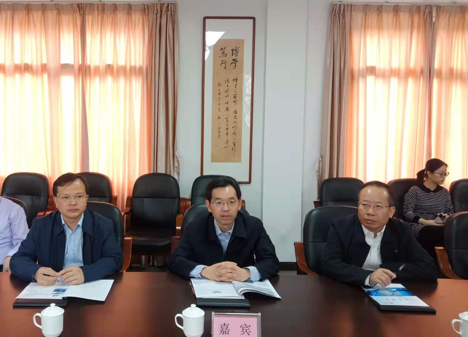 座谈一.jpg