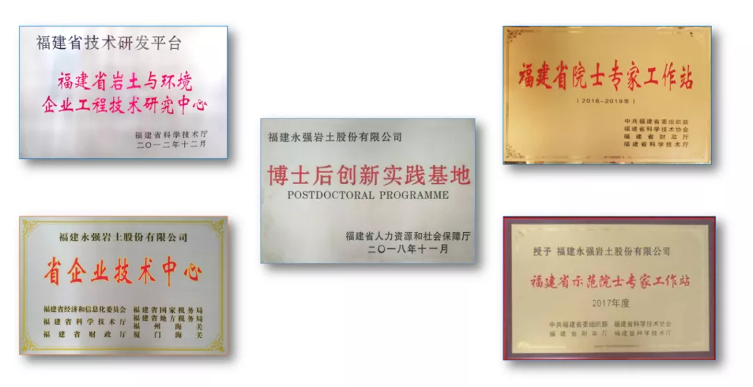 微信图片_20201218093640.png