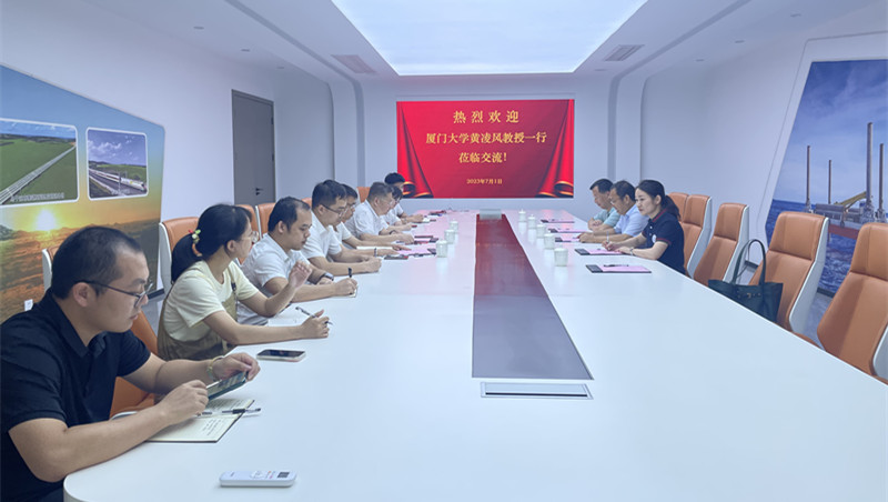 座谈会_副本.jpg